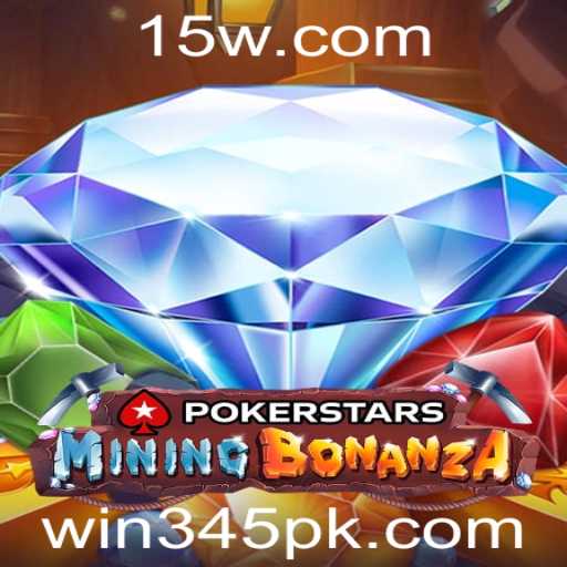Explorando o Pokerstars: Estratégias e Regras para o Sucesso com win345