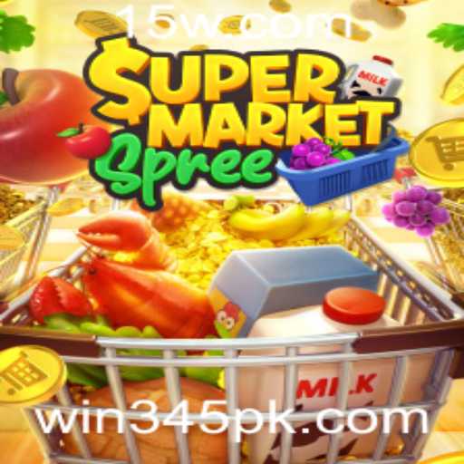 SupermarketSpree: Uma Nova Maneira de Explorar Aventuras no Mundo das Compras